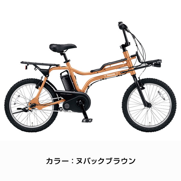 ((5/25-26はポイント5倍))電動自転車イーゼット 3段変速 BE-FZ031 2023年 / パナソニック  ((店舗受取専用商品))｜jitensya-ousama｜04