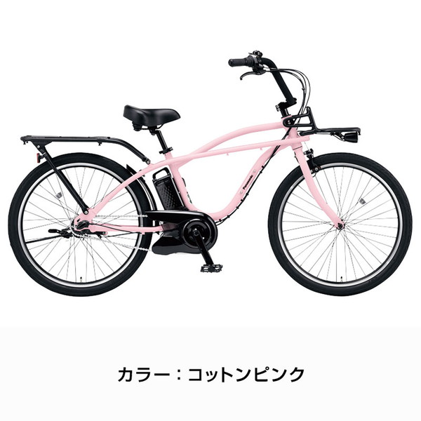 電動アシスト自転車 パナソニック bp02の商品一覧 通販 - Yahoo 