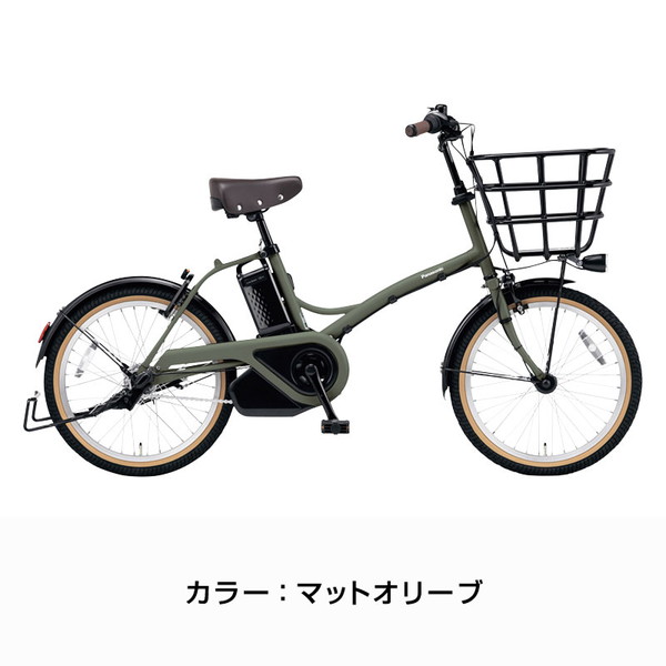 電動自転車グリッター 3段変速 BE-FGL031 2023年 / パナソニック  ((店舗受取専用商品))｜jitensya-ousama｜03