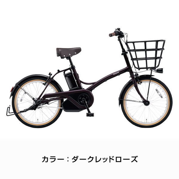 ((6/23はポイント5倍))電動自転車グリッター 3段変速 BE-FGL031 2023年 / パナソニック  ((店舗受取専用商品))｜jitensya-ousama｜04