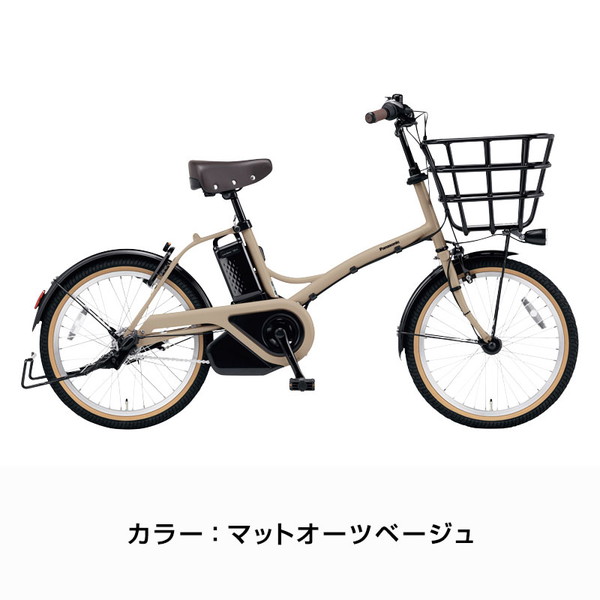 ((6/23はポイント5倍))電動自転車グリッター 3段変速 BE-FGL031 2023年 / パナソニック  ((店舗受取専用商品))｜jitensya-ousama｜05