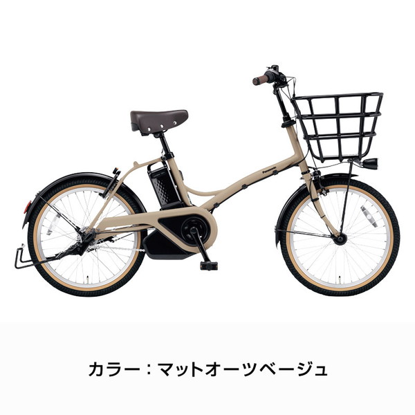 電動自転車グリッター 3段変速 BE-FGL031 2023年 / パナソニック  ((店舗受取専用商品))｜jitensya-ousama｜05