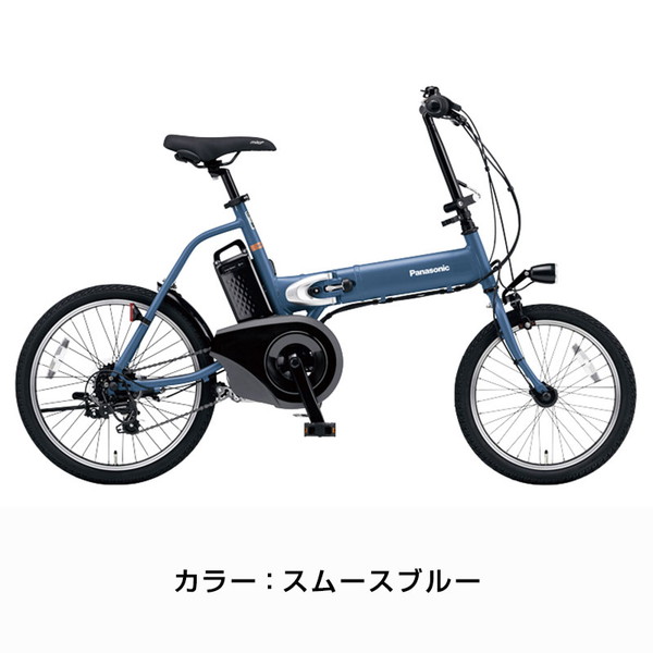 Panasonic 電動アシスト自転車（変速段数：7段）の商品一覧｜自転車 