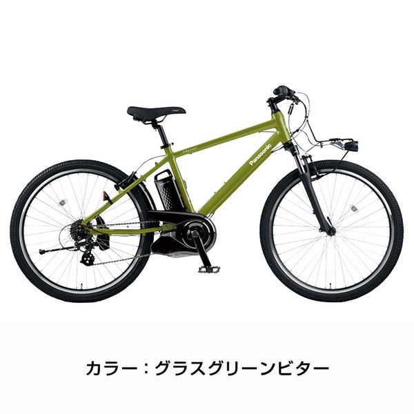 ((初売1500円CP_1/12まで))電動自転車 ハリヤ 7段変速 BE-ELH642 2023年/ パナソニック((店舗受取専用商品))