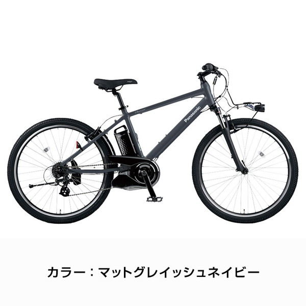 ((5/25-26はポイント5倍))電動自転車 ハリヤ 7段変速 BE-ELH642 2023年/ パナソニック((店舗受取専用商品))｜jitensya-ousama｜05