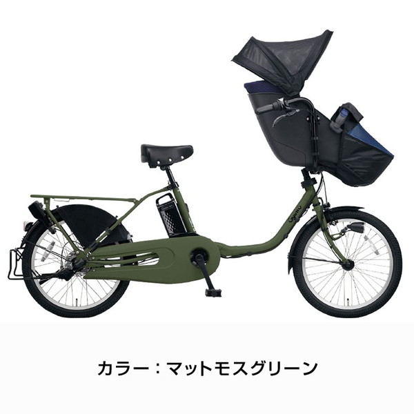 電動アシスト自転車 ブラウン 前後カゴ付き パナソニック　おまけ付き カスタム紹介】 EZ ヌバックブラウン カスタム内容→カゴ、前後