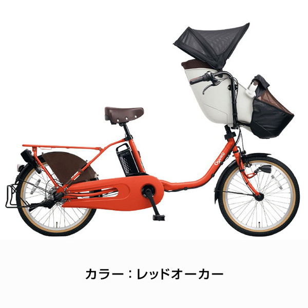 Panasonic（パナソニック） 電動自転車 電動アシスト自転車 ギュットク