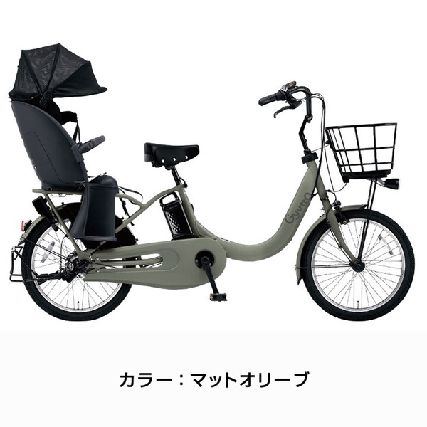 ギュットクルームR DX 20インチ BE-FRD033 2024年 / パナソニック 電動アシスト自転車((店舗受取専用商品))｜jitensya-ousama｜03