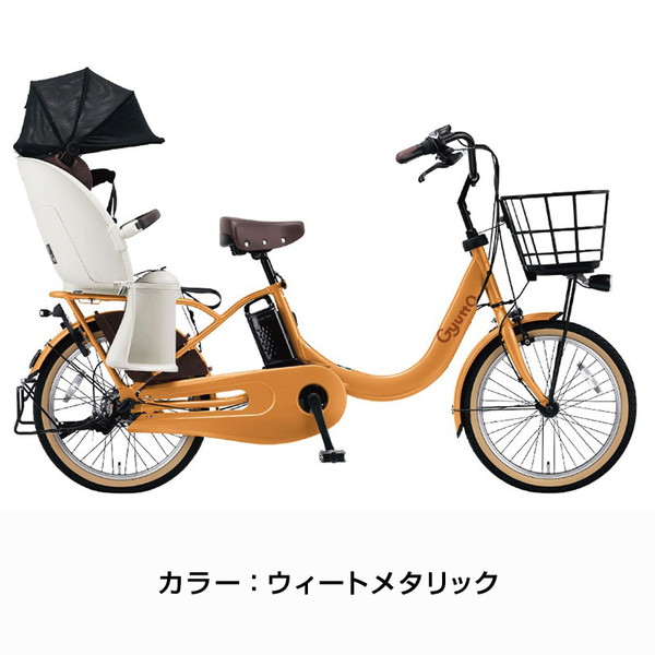ギュットクルームR DX 20インチ BE-FRD033 2024年 / パナソニック 電動アシスト自転車((店舗受取専用商品))｜jitensya-ousama｜05