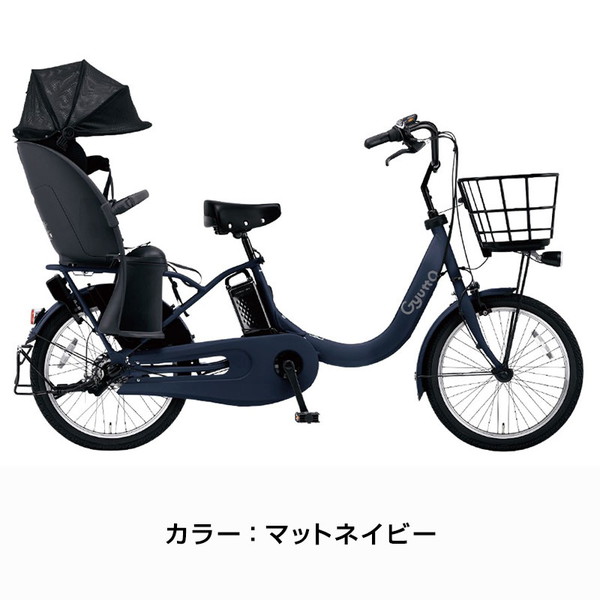 ギュットクルームR DX 20インチ BE-FRD033 2024年 / パナソニック 電動アシスト自転車((店舗受取専用商品))｜jitensya-ousama｜06