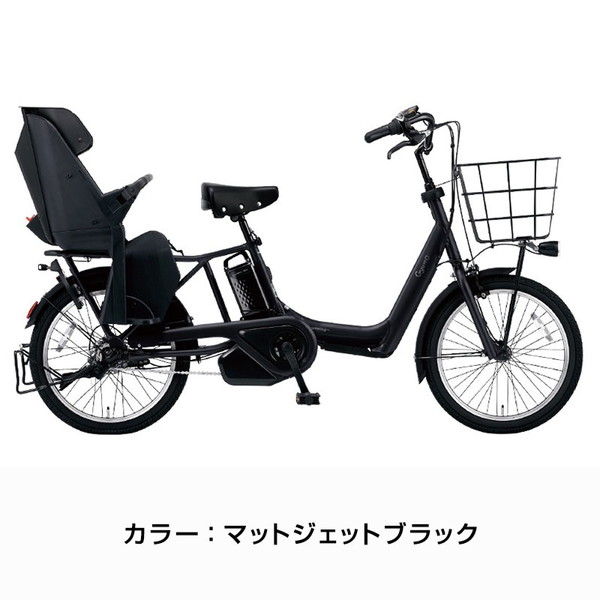 電動自転車 ギュットアニーズ DX 20インチ BE-FAD031 2024年 / パナソニック ((店舗受取専用商品))｜jitensya-ousama｜02