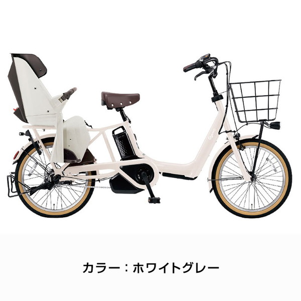 電動自転車 ギュットアニーズ DX 20インチ BE-FAD031 2024年 / パナソニック ((店舗受取専用商品))｜jitensya-ousama｜03