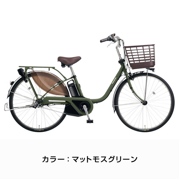 ((上場感謝祭_ポイント3％))電動自転車 ビビ EX 26インチ BE-FE632 2024年 / パナソニック ((店舗受取専用商品))