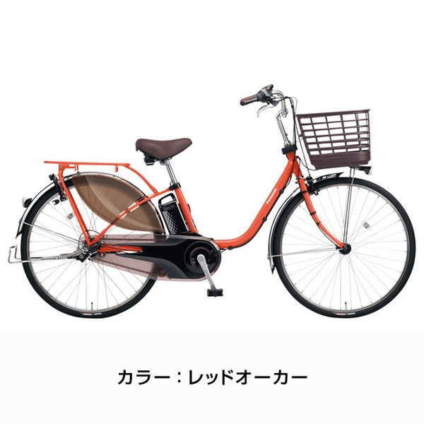 ポイント3倍))電動自転車 ビビ MX 24インチ BE-FM432 2024年 / パナソニック ((店舗受取専用商品)) :  c-pana-elect254 : ダイワサイクル オンラインストア - 通販 - Yahoo!ショッピング