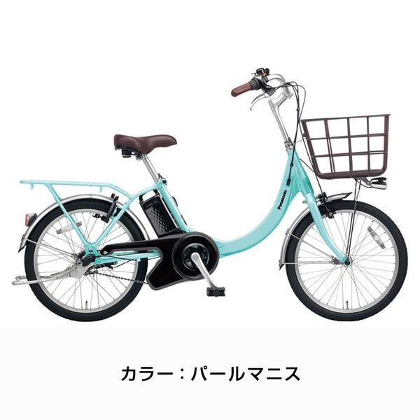 ビビ SL 20 20インチ BE-FSL032 2024年 / パナソニック 電動アシスト自転車((店舗受取専用商品))｜jitensya-ousama｜03