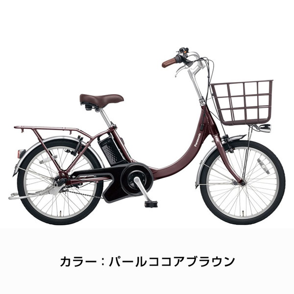 ビビ SL 20 20インチ BE-FSL032 2024年 / パナソニック 電動アシスト自転車((店舗受取専用商品))｜jitensya-ousama｜04