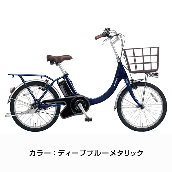 ビビ SL 20 20インチ BE-FSL032 2024年 / パナソニック 電動アシスト自転車((店舗受取専用商品))｜jitensya-ousama｜05