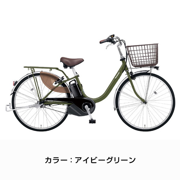 ビビ L 26インチ BE-FL633 2024年 / パナソニック 電動アシスト自転車((店舗受取専用商品))｜jitensya-ousama｜02
