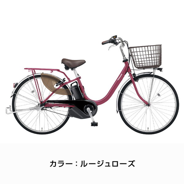 ビビ L 26インチ BE-FL633 2024年 / パナソニック 電動アシスト自転車((店舗受取専用商品))｜jitensya-ousama｜03