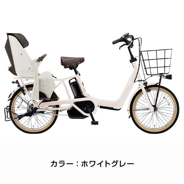 【9】電動自転車 パナソニック SW ホワイト 20インチ Panasonic パナソニック 電動自転車 SW 20インチ 2022年モデル
