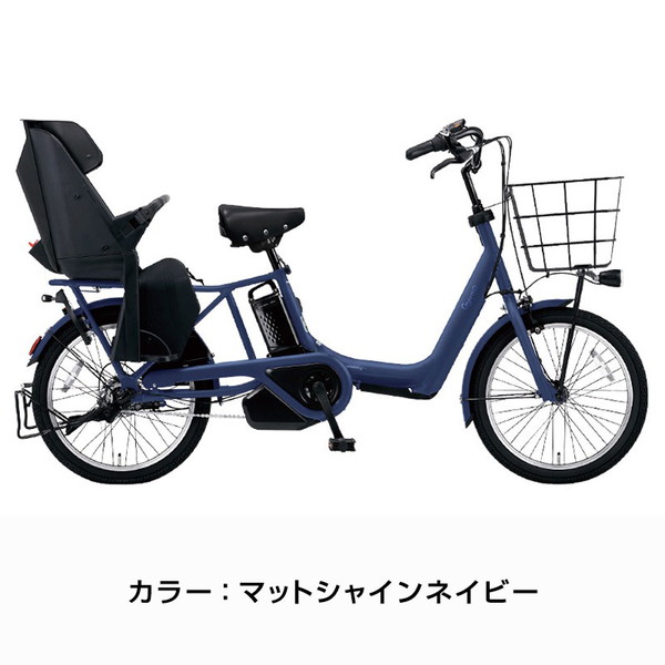 Y1040パナソニックギュット13.2Ah電動アシスト自転車 新品タイヤ