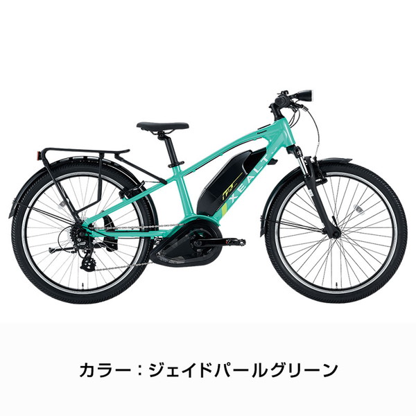 Panasonic 電動自転車 電動アシスト自転車 パナソニック