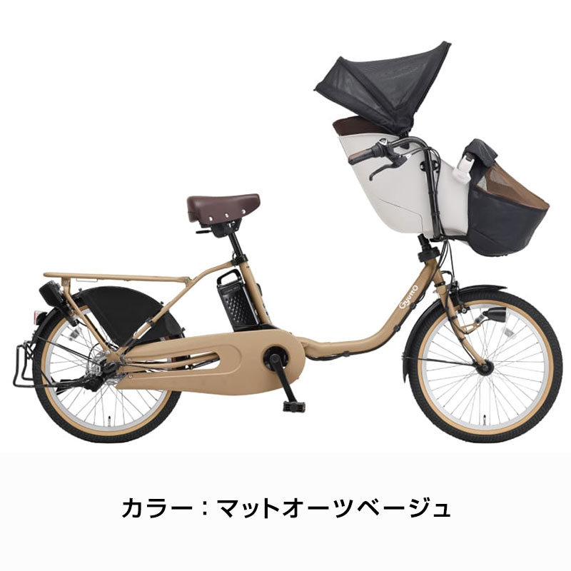 パナソニック電動アシスト三輪自転車（電動アシスト自転車）｜自転車