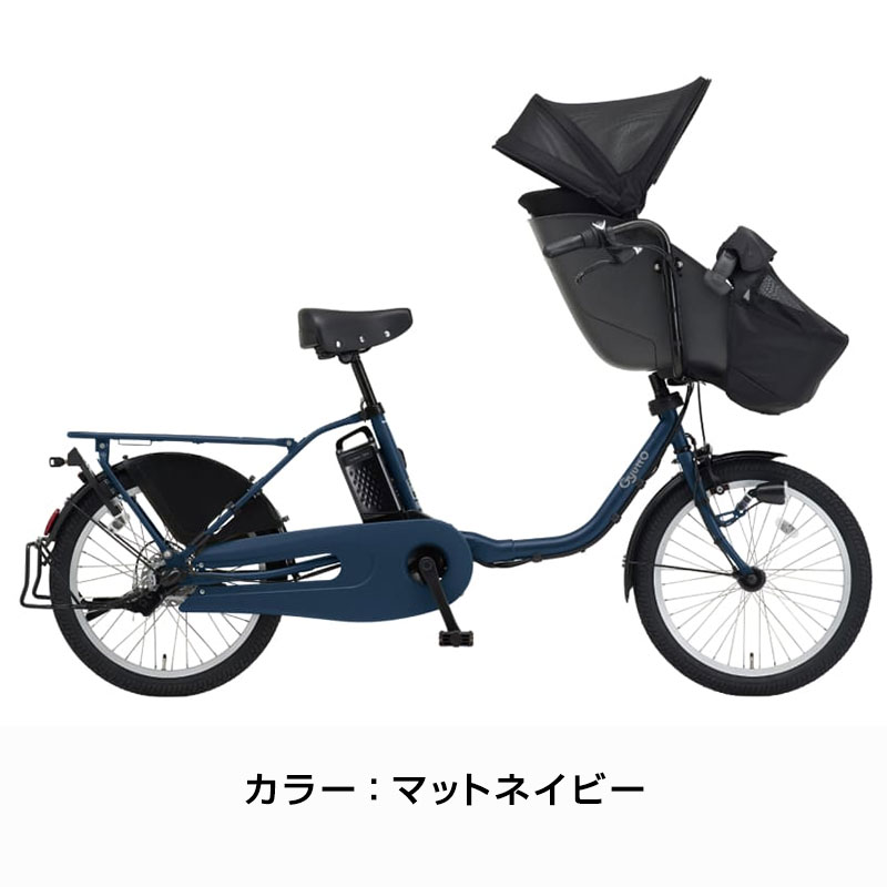 Panasonic ((ポイント6％_7/11から))電動自転車 電動アシスト
