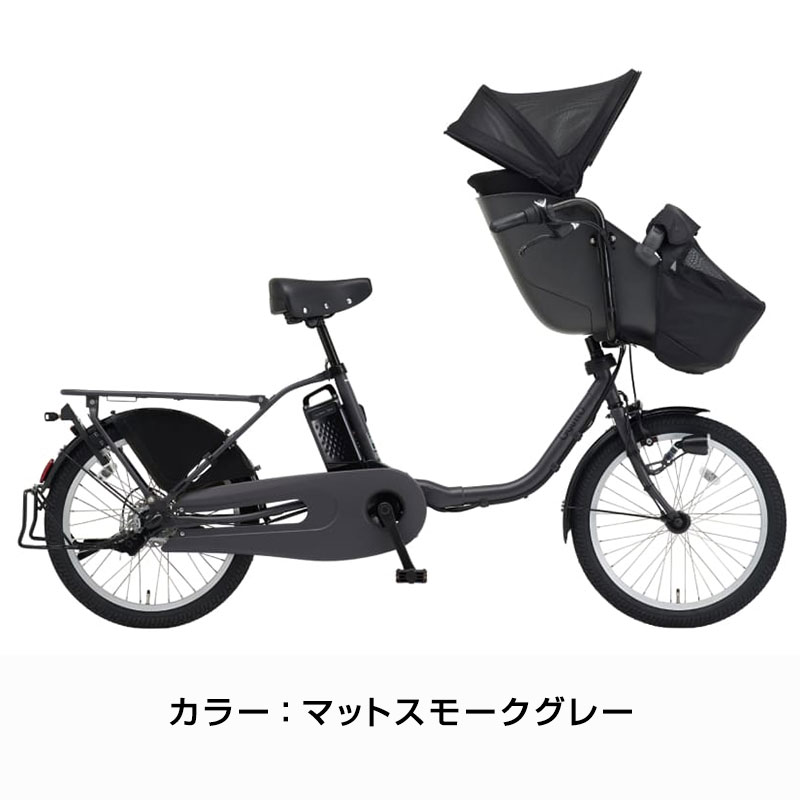 折りたたみ自転車 電動アシスト自転車 Panasonic(パナソニック