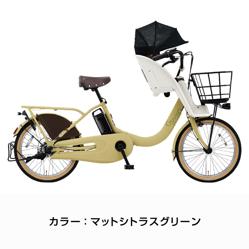 超激安 Panasonic ((4/25はポイント5％))電動自転車 電動アシスト自転車 自転車本体