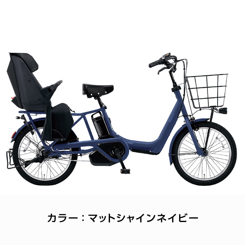 Panasonic ((ポイント6％_7/11から))電動自転車 電動アシスト