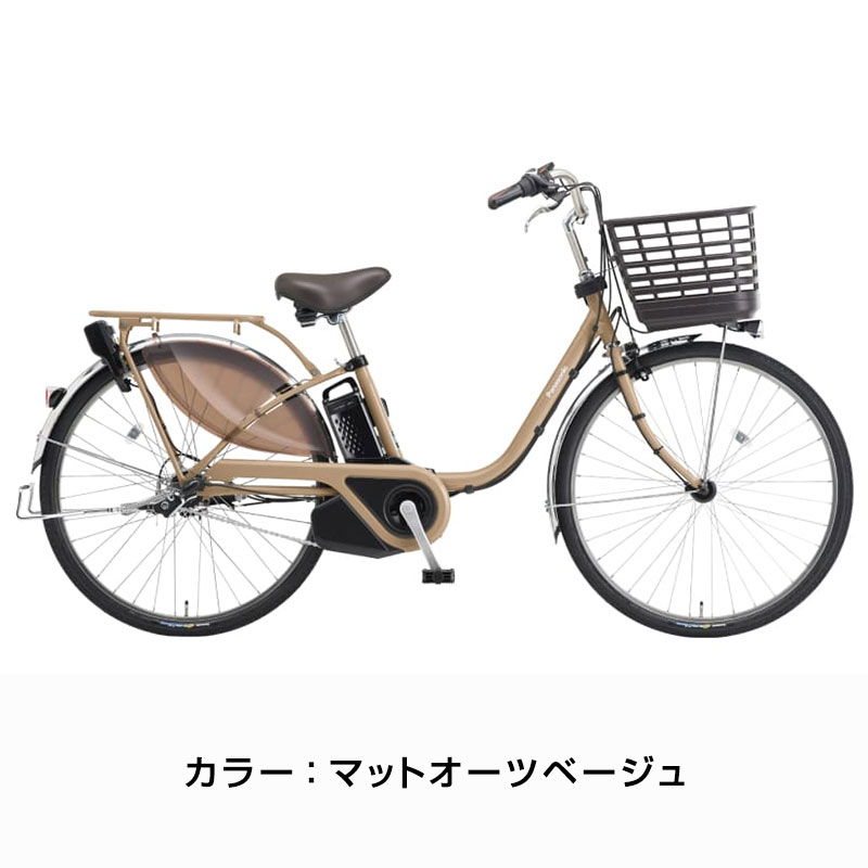 ViVi ((ポイント5％_2/21-25)) 電動自転車 電動アシスト自転車