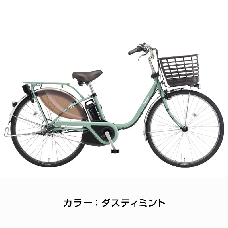 ViVi ((ボーナスストア+5％_4/17-19)) 電動自転車 電動アシスト自転車 