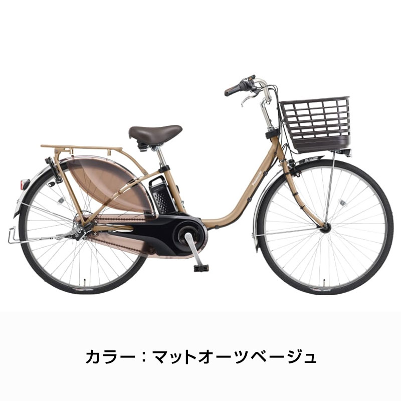 ViVi ((2/11はポイント5％)) 電動自転車 電動アシスト自転車