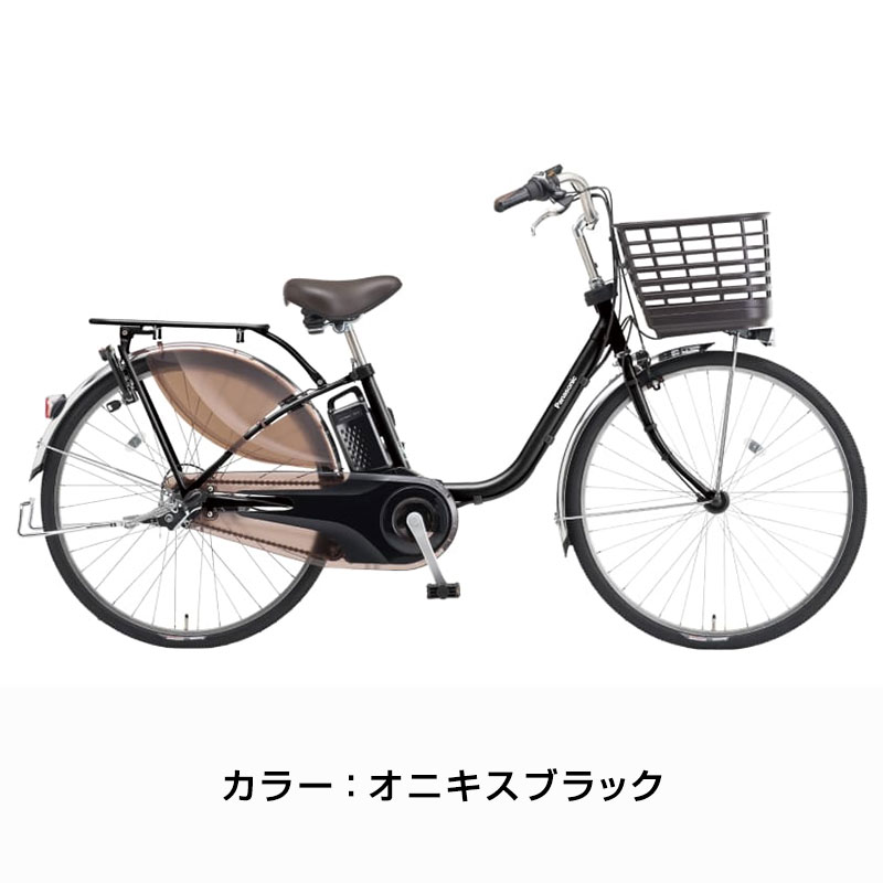 [494]送料無料 パナソニックviviDX 電動自転車 充電器・バッテリー付属 電動自転車 充電器付き （公式】ビビ・DX｜電動アシスト自転車