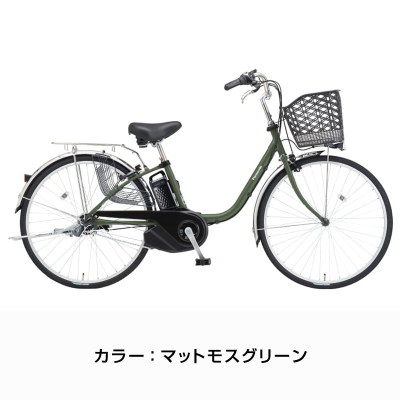 電動アシスト自転車 パナソニック ビビ バッテリーのおすすめ