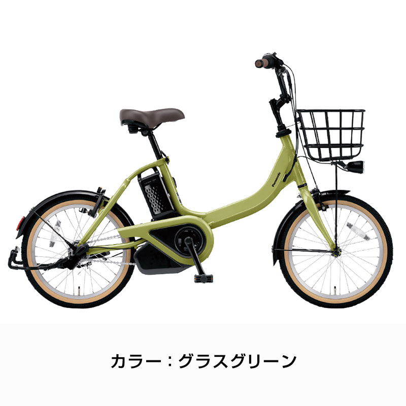 パナソニック 電動自転車 ビジネスビビ 実用車 美品 大阪 Panasonic パナソニック 電動自転車 ビビ・DX 24インチ 26インチ