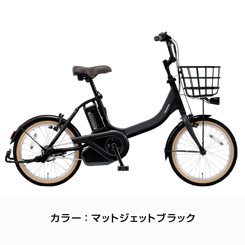 ViVi ((ポイント5％_9/14-15))電動自転車 電動アシスト自転車