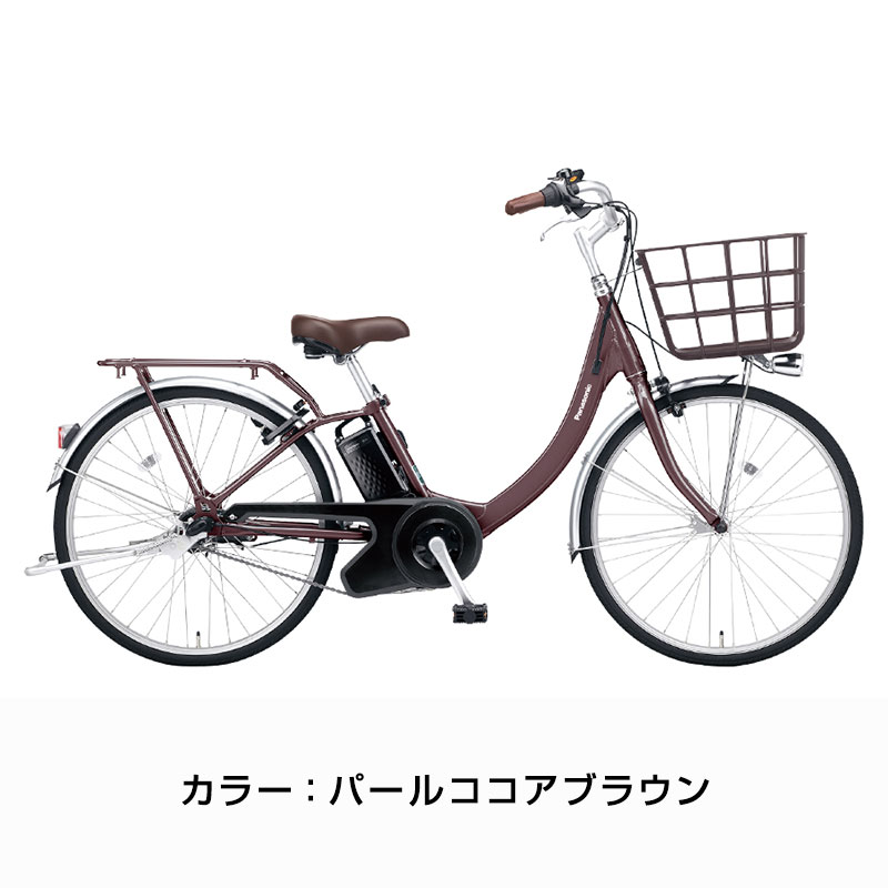 Panasonic 電動アシスト自転車（色：オレンジ系）｜自転車車体