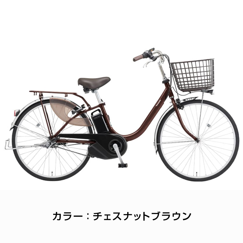 No.245パナソニック ビビ20 BE-ENS035整備済み新品バッテリー付き