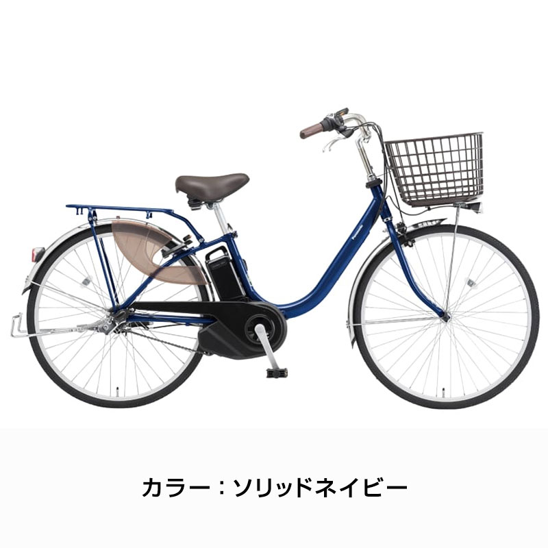 Panasonic ((ポイント6％_7/11から))電動自転車 電動アシスト