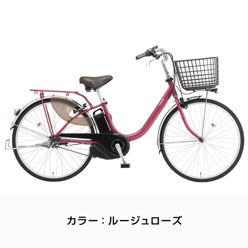 公式】ビビ・L｜電動アシスト自転車｜Panasonic