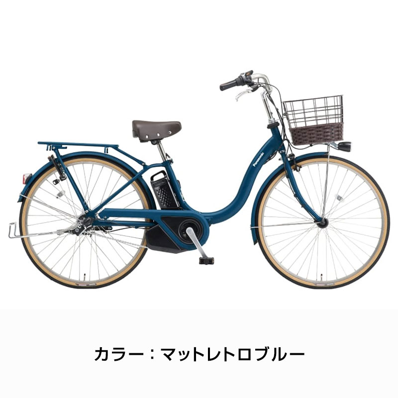 TIMO ((ポイント7％_11/22から))電動自転車 電動アシスト自転車