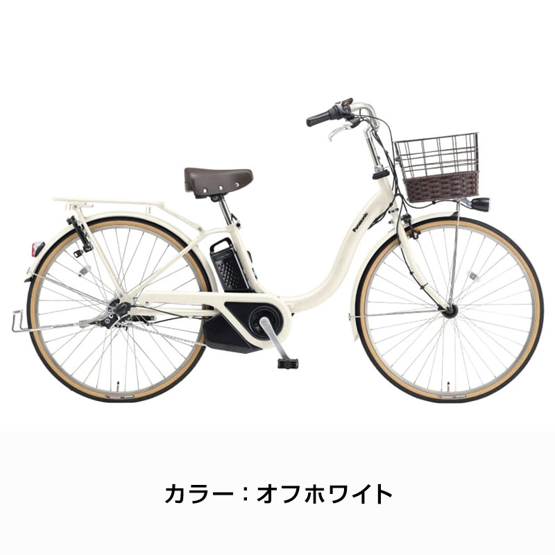 TIMO ((1/15はポイント5％))電動自転車 電動アシスト自転車