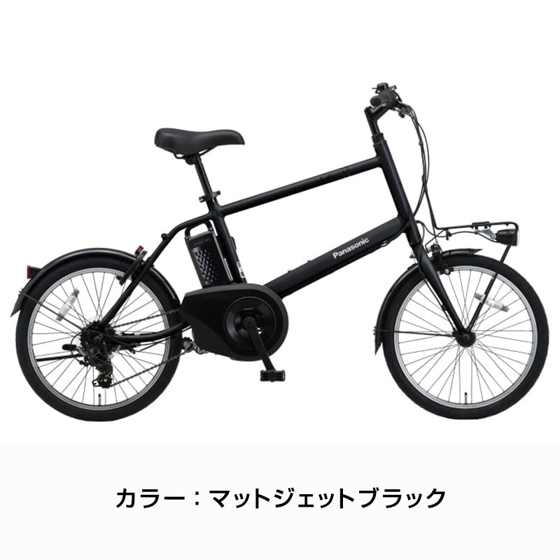 Panasonic ((ポイント6％_7/11から))電動自転車 電動アシスト