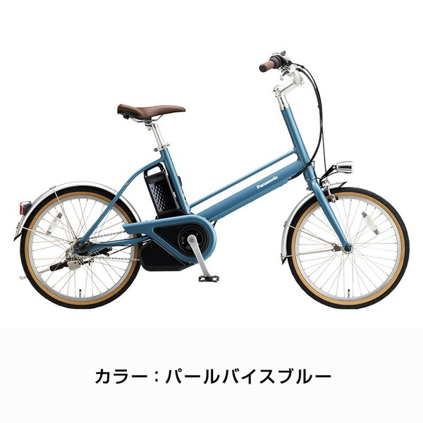 パナソニック電動アシストプロム 20インチ 鍵2個付き バッテリー8Ah 公式】プロム｜電動アシスト自転車｜Panasonic