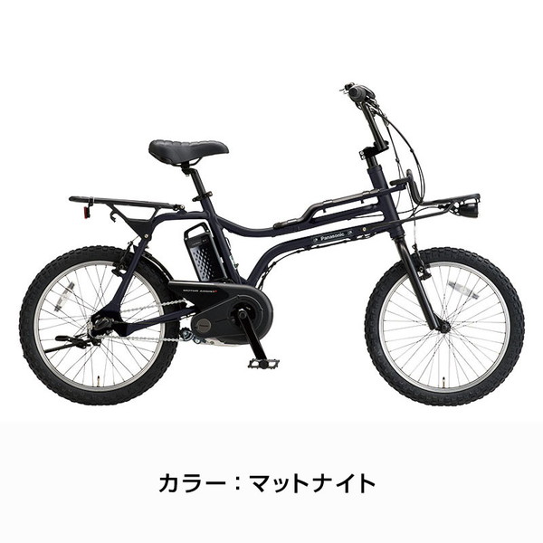 Panasonic EZ 電動自転車 EZ ((ポイント5%_8/29 20時から))電動自転車 パナソニック BE