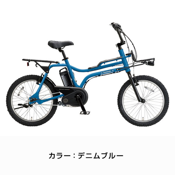 bmxタイヤ（色：ブルー系）のおすすめ人気商品一覧 通販 - Yahoo