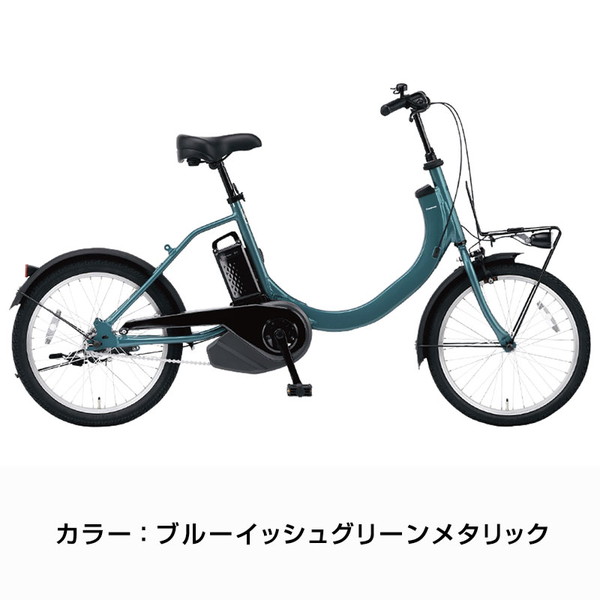 SW ((ポイント5％_9/11-15))電動自転車 電動アシスト自転車