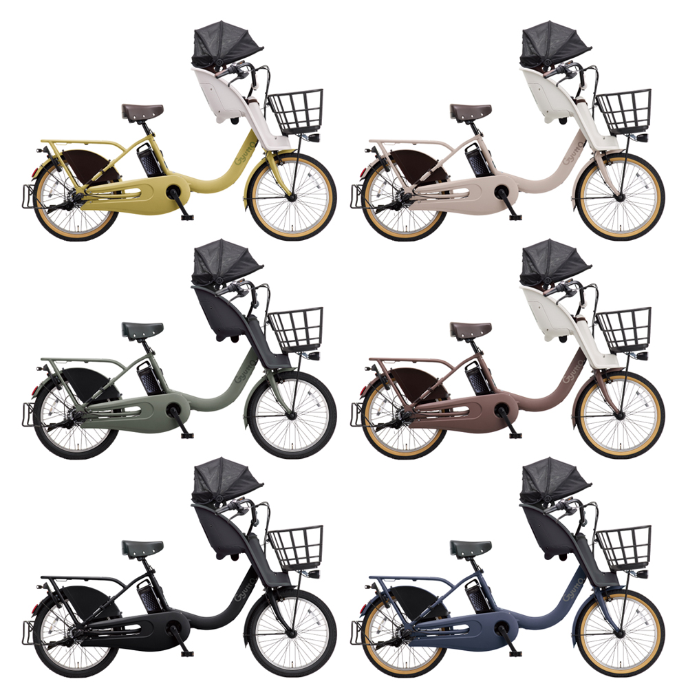 Gyutto 電動自転車 電動アシスト自転車 ギュット クルームF DX BE